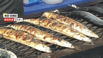 鹿児島・肝付町で35℃“最も遅い猛暑日”に…関東は秋らしい気温　「目黒のさんま祭」「水切り」3連休中日も各地でイベント