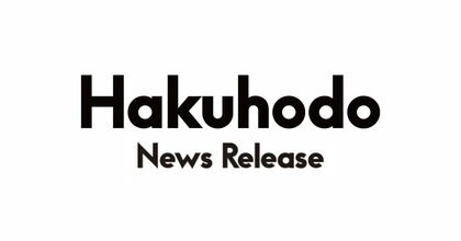 博報堂 界隈マーケティング研究プロジェクトと美容メディアMimi Beauty、「美容界隈の実態調査」を共同実施。