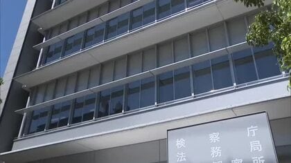強盗致傷で逮捕されていた男３人　１人を罪名を暴行に切り替え不起訴　宮崎地検「犯行後の事情などを考慮」