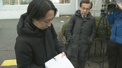 「なぜ母親があのような悲惨な死に方を」富山市の飲酒運転死亡事故、遺族が5万2000人の署名を携え検察庁へ　危険運転致死傷罪適用を求める