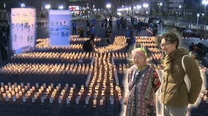 津波で両親が犠牲 自らも躁うつ病で寝たきり生活　立ち直った女性が東日本大震災の親子語り部で伝えたいこと