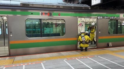 JR東海道線車内でスプレー、3人搬送　16歳少年（自称・土木作業員）を逮捕　友人らと横浜駅から乗車し犯行か
