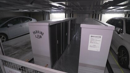 どうする“負の遺産”マンション機械式駐車場…スタートアップ開発の「秘策」に国は安全面懸念　求められる柔軟な制度設計