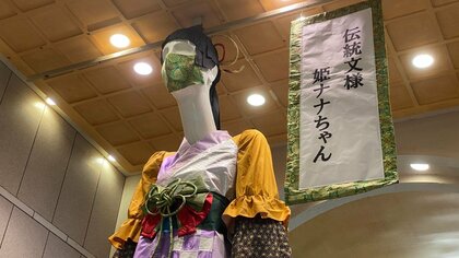 今度は“お姫様”に…名駅のナナちゃん「名古屋まつり」中止も高校生制作のPR用衣装に変身