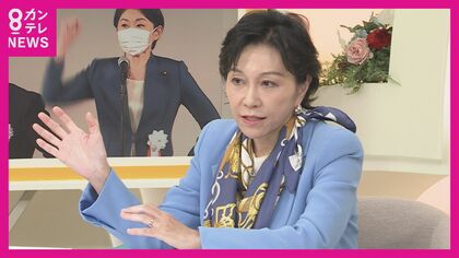 佐藤ゆかり前衆議院議員　「パーティーばっかり…本末転倒」自民派閥パーティー収入の報告書“記載漏れ”を斬る