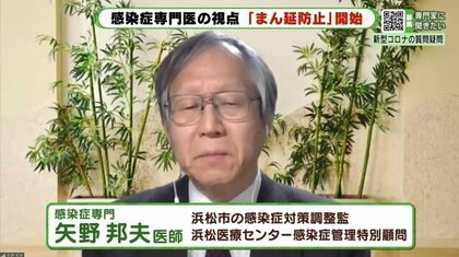 7月以降はマスク撤廃が必要」その深刻な理由…今の子供たちが妊娠適齢期