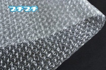 使用済み プチプチ スパッと手で切れる進化版「プチプチ」が登場…プチッと潰す感触は