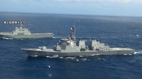 日韓共同で9年ぶり捜索・救難訓練　韓国軍艦によるレーダー照射問題以来見送り　海自から護衛艦と哨戒ヘリ参加
