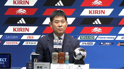 24日ウルグアイ戦などに挑むサッカー日本代表メンバーを発表　松木玖生ら4人が初招集