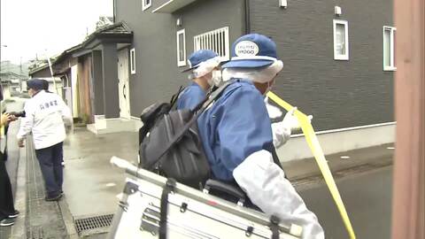 家の中に現金入った財布残される　兵庫・たつの市母娘死亡事件　2人の遺体を司法解剖し死因など調査