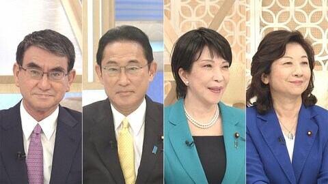 「新総裁にふさわしい」河野氏52.6%、岸田氏15.2%が続く FNN・産経合同世論調査【2021年9月】