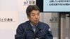 【ライブ】気象庁・国交省が会見　熊本県の大雨特別警報と河川の今後の見通し