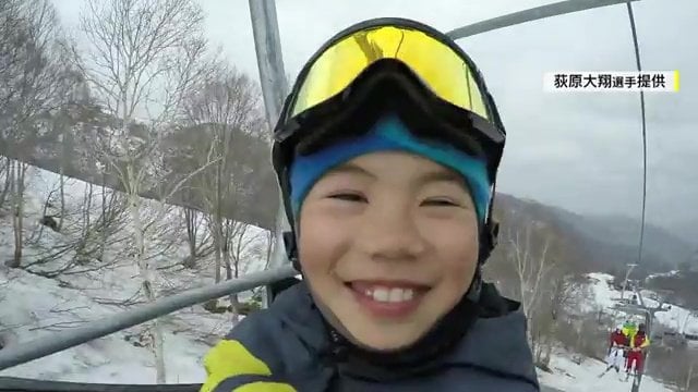 幼いころの荻原選手