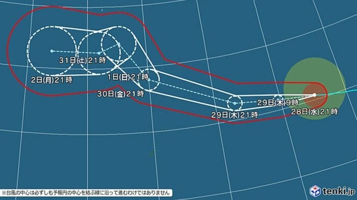 台風31号の進路予想図　日本気象協会 tenki.jpより