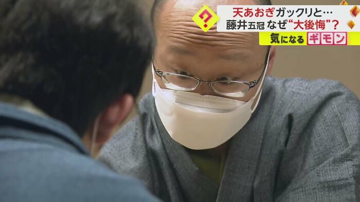 タイトル10連覇中の渡辺明棋王