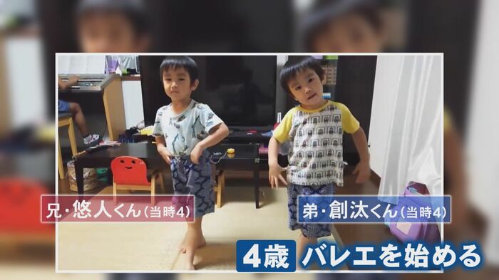 ニュースONE