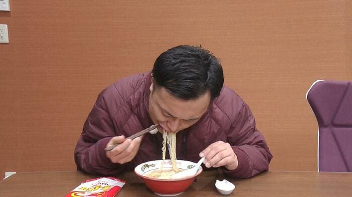 おいしい!