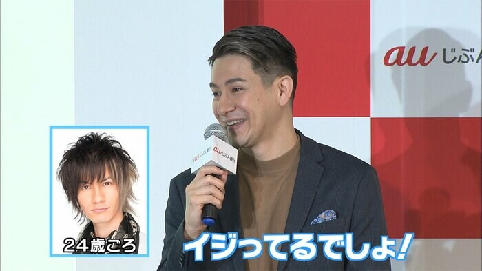 ギャル男だった俺…