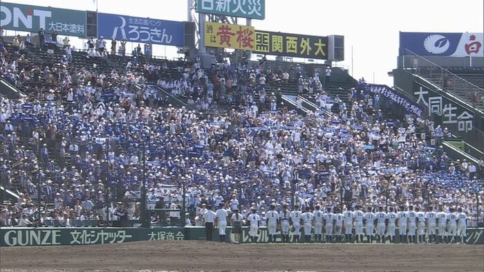 アルプスに挨拶する産大附ナイン