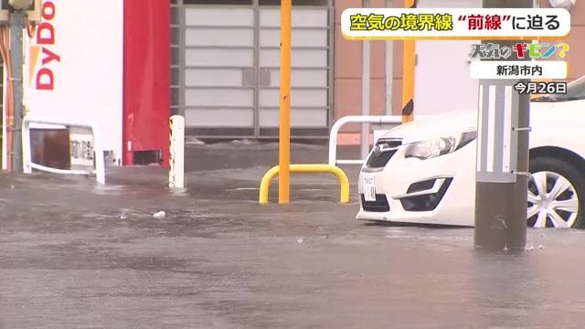 新潟に大雨をもたらした梅雨前線