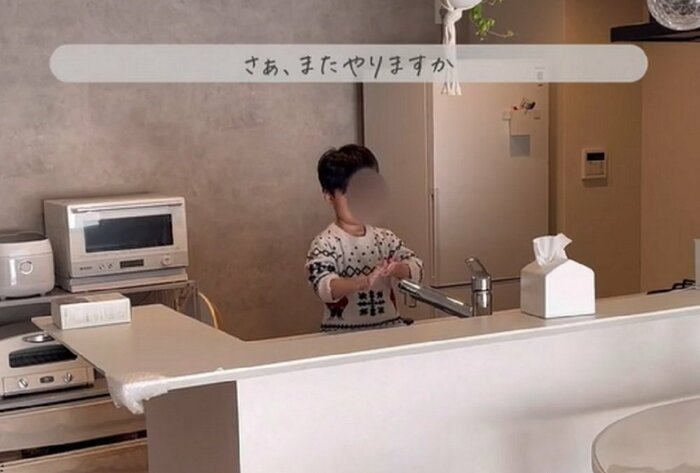 スタートはしっかりと手洗いから