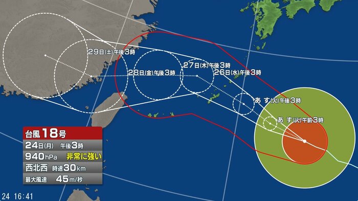 台風18号の進路予想図