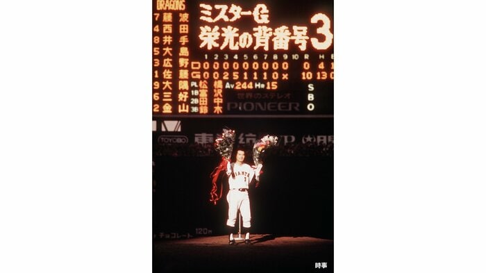 1974年に現役を引退