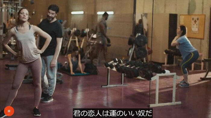ストリートハラスメントの例