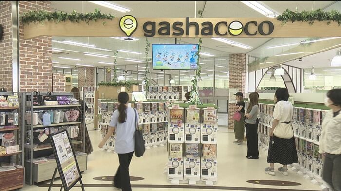 広い敷地を生かしカプセルトイ売り場も設置
