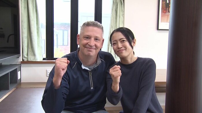 鎌田選手を応援するシェルトン夫妻