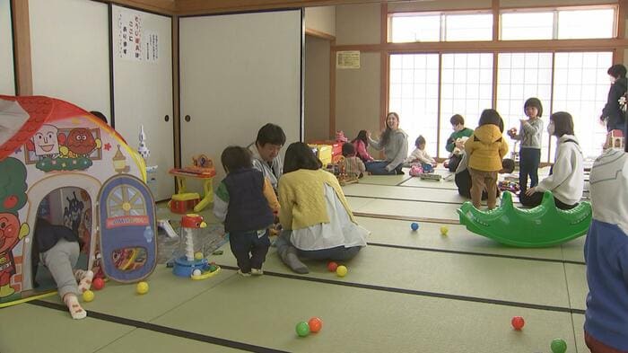 にこまるおもちゃ図書館