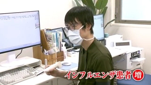 くにもと耳鼻咽喉科・國本院長