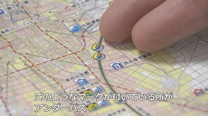 自宅周辺のアンダーパスとう回路を事前に確認
