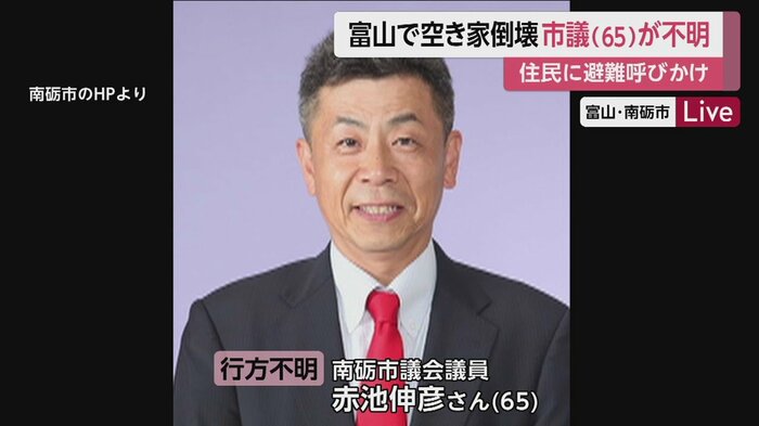 13日の深夜1時ごろから、地域に避難を呼びかけて回っていたという