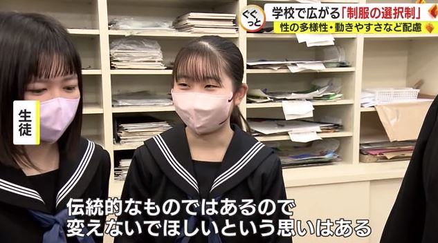 長泉町の中学生