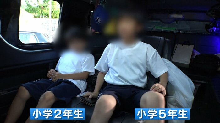 統合された場合、実際に登校することになる道を車で走ってもらった