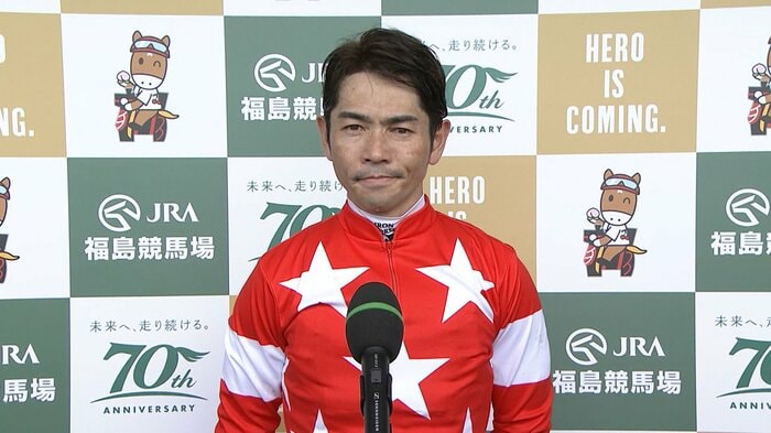 戸崎圭太騎手