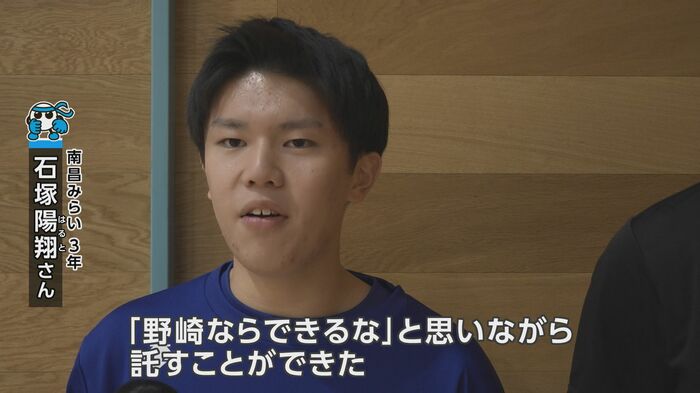 元キャプテン・石塚陽翔さん（3年）