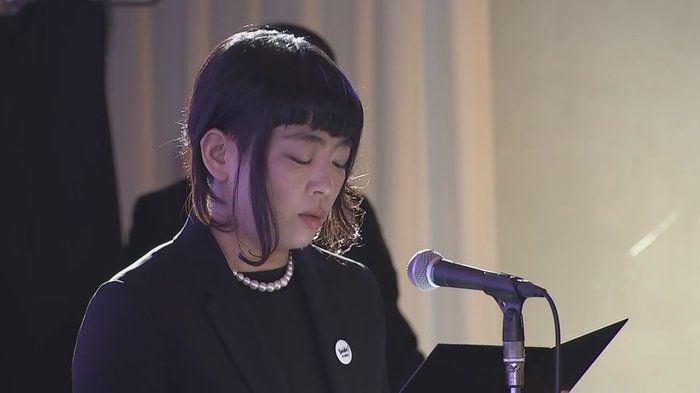 【全録】「父をよく知らない」 也哉子さん喪主挨拶 内田裕也さんロック葬