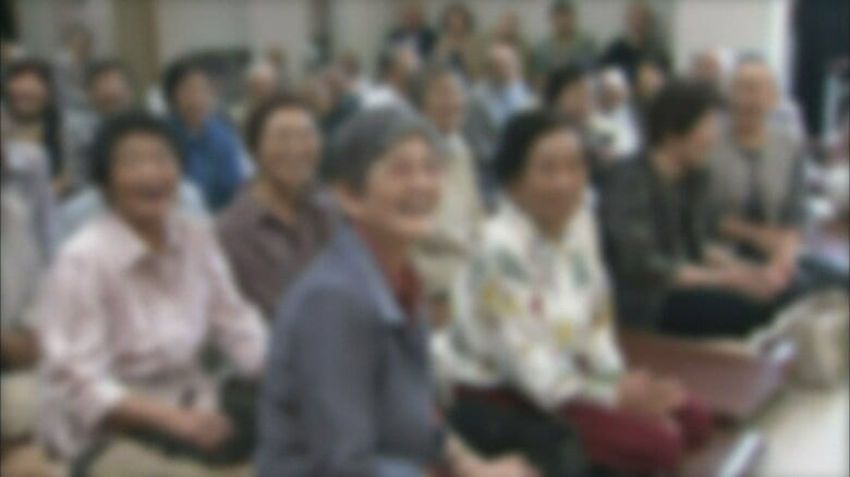 富山県の100歳以上、過去最多の1070人　男女比に大きな差 女性979人男性91人｜FNNプライムオンライン