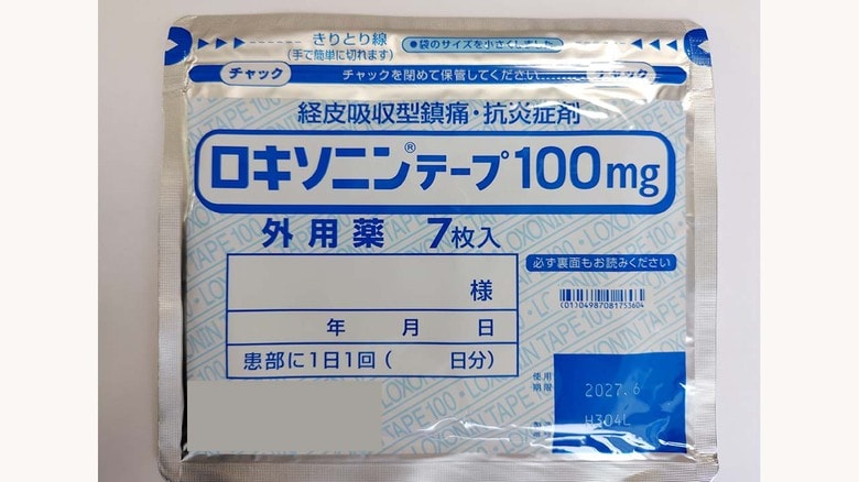 「“OTC類似薬”の保険外し」で高額な“処方薬”への置き換え進む？国の「医療費」は逆に増える可能性｜FNNプライムオンライン