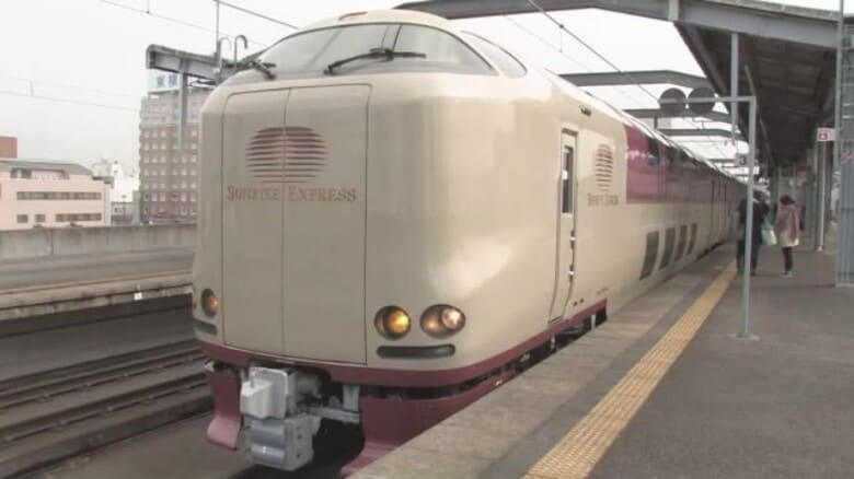 JRサンライズ瀬戸・出雲が運転取りやめ…岡山県の伯備線と山陽線で列車と倒木接触や落石の影響｜FNNプライムオンライン