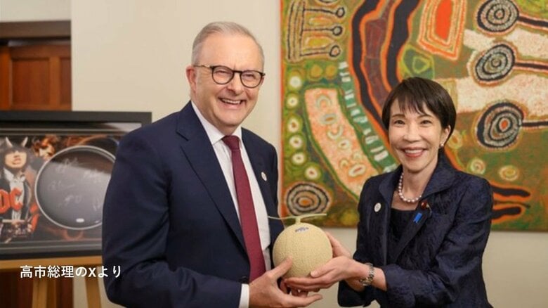 高市総理からの「メロン」めぐる発言問題　野党“性的侮辱”追及に「全く正しくない」オーストラリア首相が改めて釈明｜FNNプライムオンライン