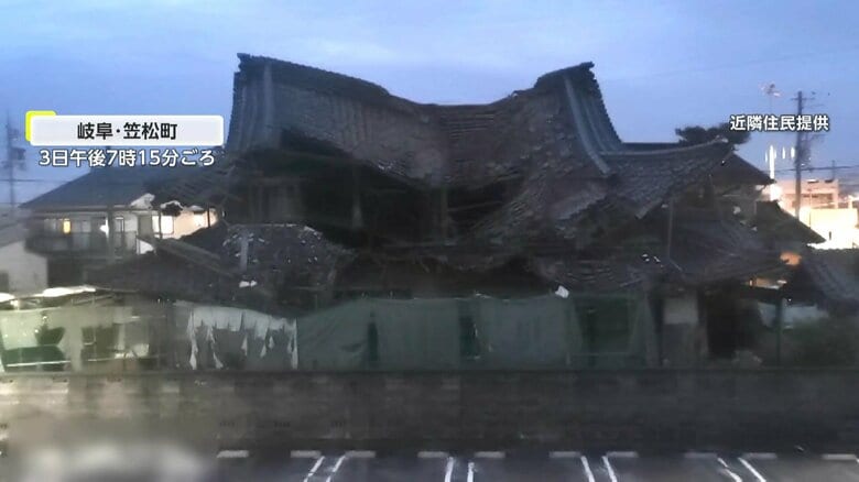 【何が】約100年前建立の宗教施設本殿が崩落　以前から「崩れ落ちるのでは」の声…なぜ解体しなかった？施設に住む女性「資金的なこと大きい」　岐阜・笠松町｜FNNプライムオンライン