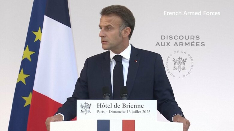 フランスのマクロン大統領　「私たちは恐れられなければならない」　2027年までに防衛費を倍増へ｜FNNプライムオンライン