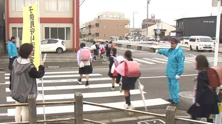 11月1日は「警備の日」児童の登下校を“警備員”が見守り 「アイビックス」が福井県内4つの小学校周辺で実施|FNNプライムオンライン
