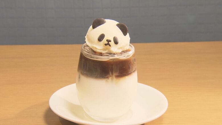 「可愛すぎて食べられない」…“パンダ”が顔出すフロートなどが評判に 名古屋の『yama coffee』｜FNNプライムオンライン