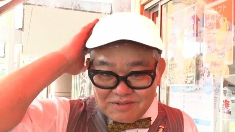 兵庫・猪名川町に眠る豊臣秀吉が遺した「200兆円埋蔵金」伝説!? 　兵動さんも探しに「鉱山」へ｜FNNプライムオンライン