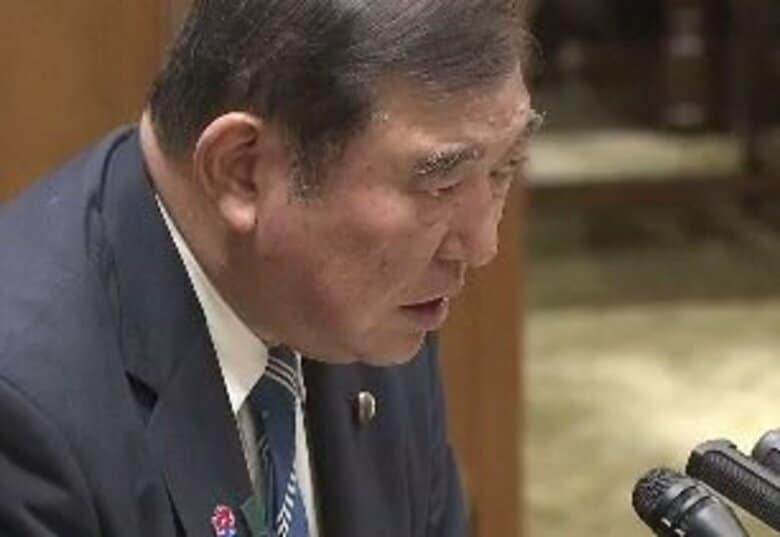石破首相 コメ農家への所得補償「否定するものでは全くない」 経営努力する農家への補償に前向きな姿勢｜FNNプライムオンライン