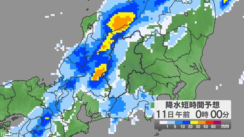 「警報級の大雨」の可能性　長野県内は11日夜遅くにかけて大気の状態が非常に不安定　土砂災害や低い土地の浸水、河川の増水に十分注意｜FNNプライムオンライン